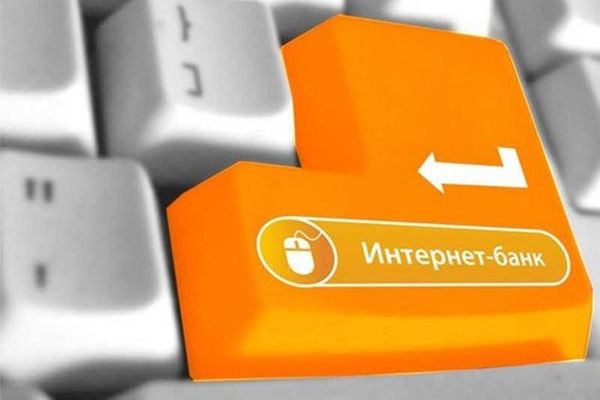 Internet-banking-Sberbanka