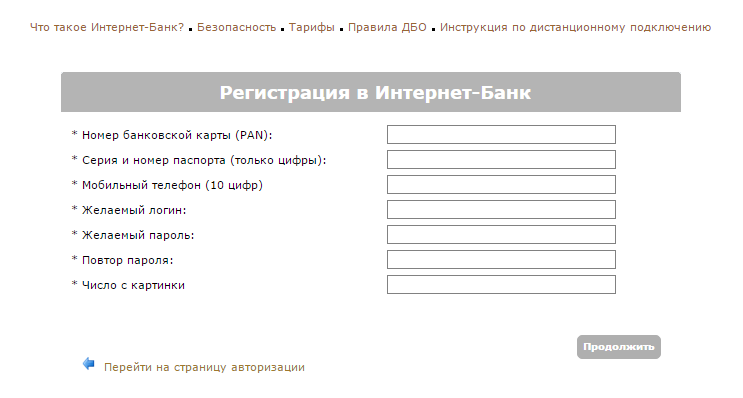 rgs-bank-registration
